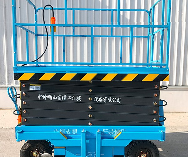 红旗自行走升降机